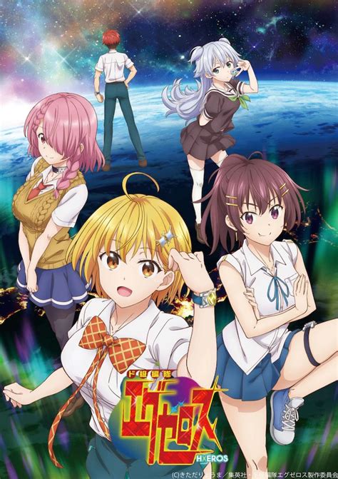 Watch Short Online at Hentai.tv®.